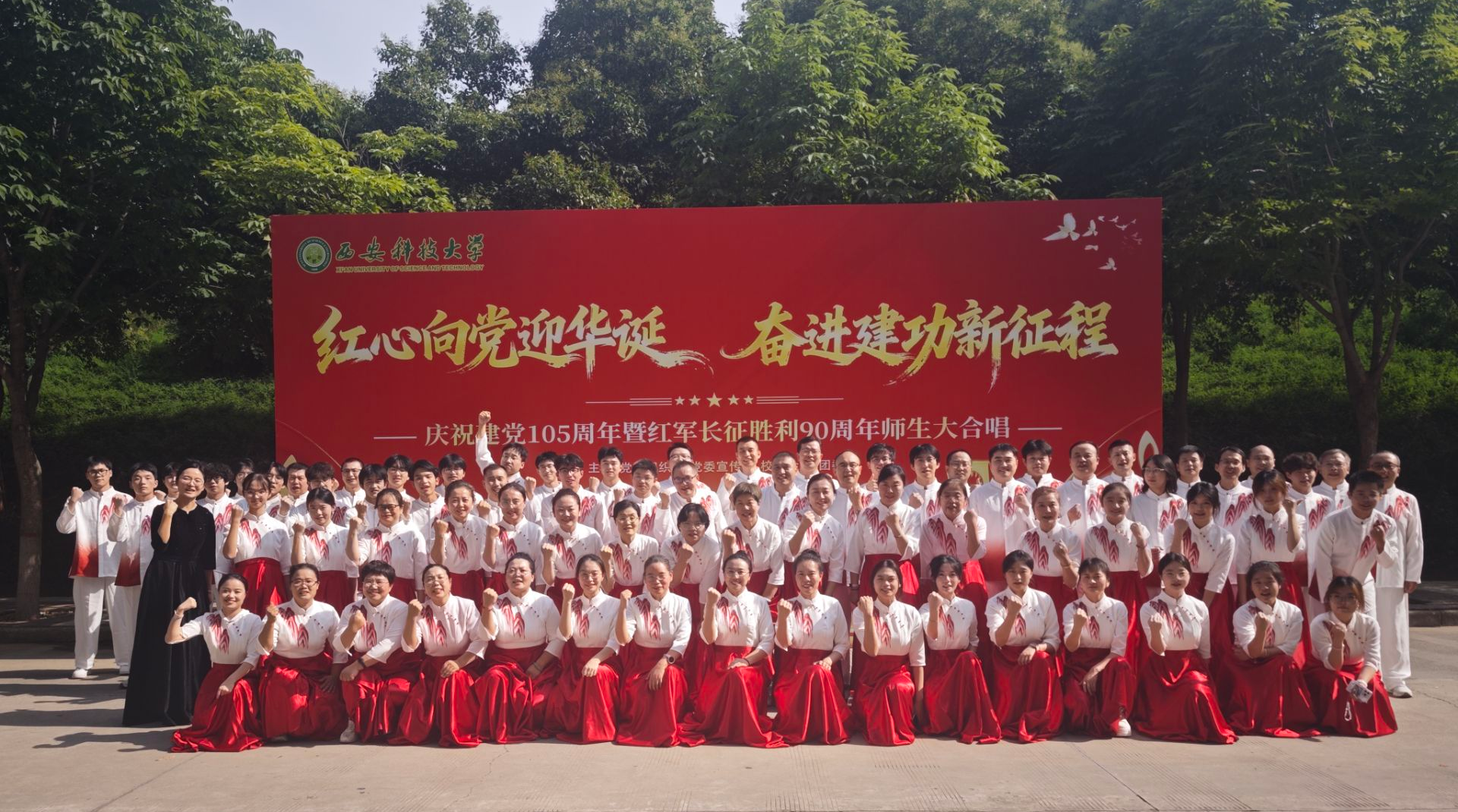 3C96D5